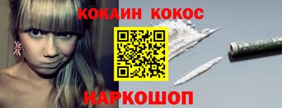 метадон Бугуруслан
