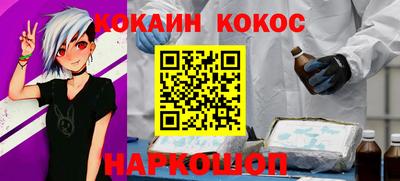 гидропоника Бузулук