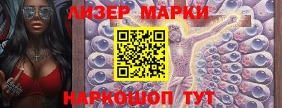 метадон Бугуруслан