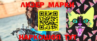 метадон Бугуруслан