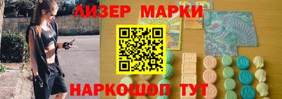 гидропоника Бузулук