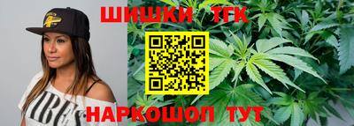 метадон Бугуруслан