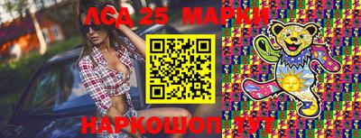 метадон Бугуруслан