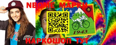 метадон Бугуруслан