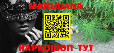 метадон Бугуруслан