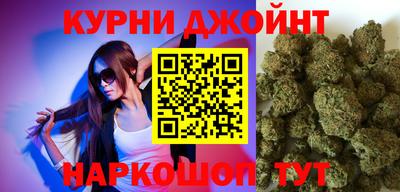метадон Бугуруслан