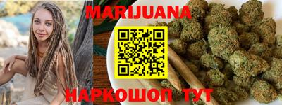 кокаин колумбия Будённовск