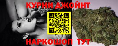 метадон Бугуруслан