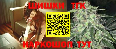 гидропоника Бузулук