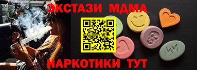 гидропоника Бузулук