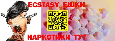 кокаин колумбия Будённовск