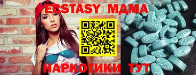 кокаин колумбия Будённовск