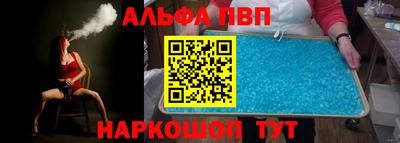 кокаин колумбия Будённовск