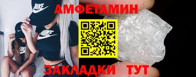 гидропоника Бузулук