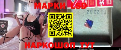 гидропоника Бузулук