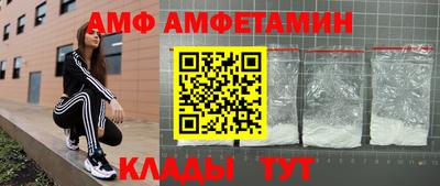 гидропоника Бузулук