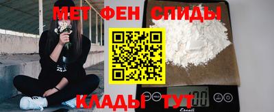 метадон Бугуруслан