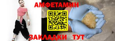 гидропоника Бузулук
