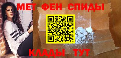 кокаин колумбия Будённовск