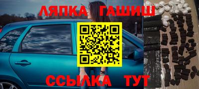 гидропоника Бузулук