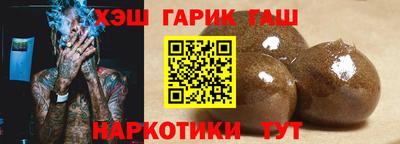 кокаин колумбия Будённовск