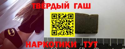 гидропоника Бузулук