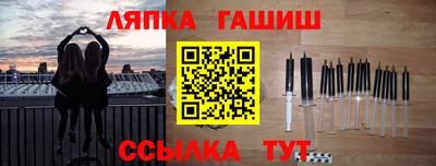 кокаин колумбия Будённовск