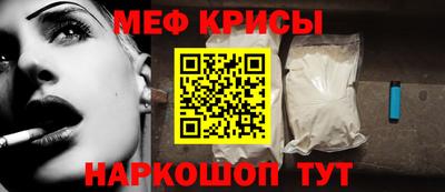 метадон Бугуруслан
