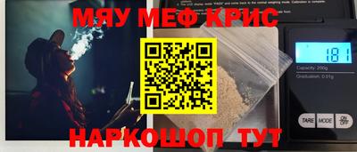 кокаин колумбия Будённовск
