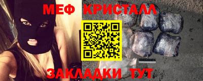 гидропоника Бузулук